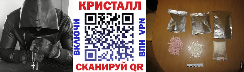 наркота Жуковка АМФЕТАМИН 98%