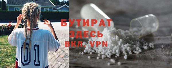 бутик Алзамай