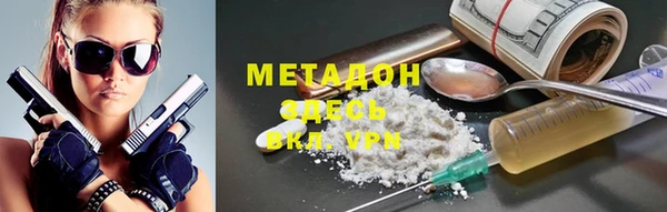 2c-b Алексеевка