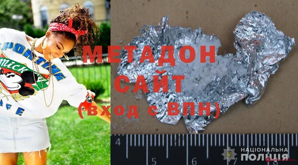 2c-b Алексеевка