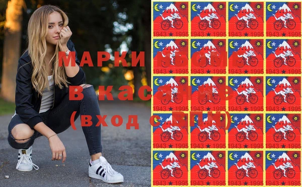герыч Алексин