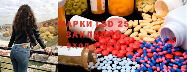 герыч Алексин