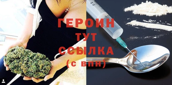 марки nbome Армянск