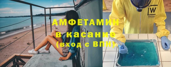 2c-b Алексеевка