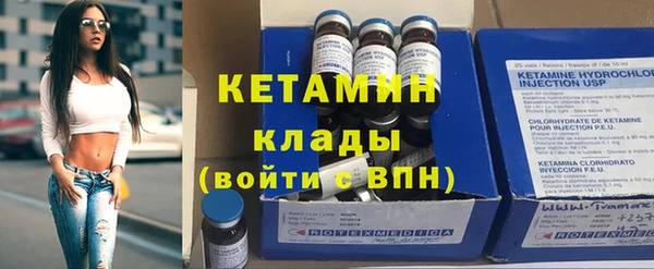 2c-b Алексеевка